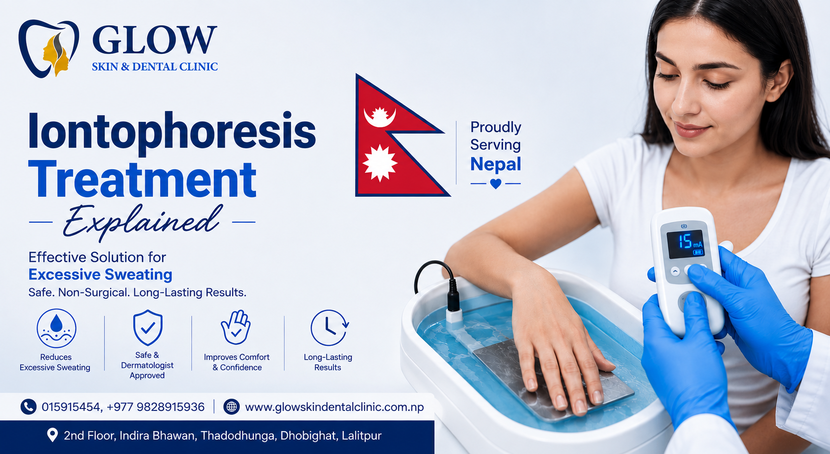 Iontophoresis Treatment image